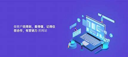 山西定制網站建設配置匯總:山西網站建設聯(lián)系方式|2024年07月素材