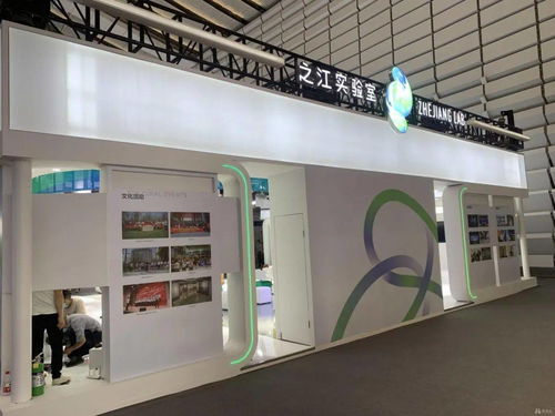 2021年 互聯(lián)網(wǎng)之光 博覽會(huì)開幕 一大波新技術(shù) 新產(chǎn)品 新應(yīng)用......正在向你靠近