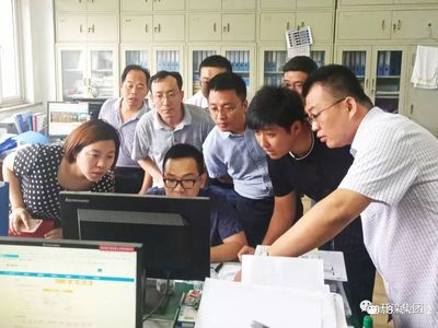 開灤集團煤炭銷售電子商務平臺正式投入運行