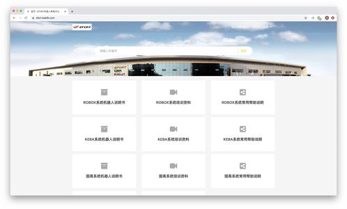 如何從0開始做好公司的產品手冊