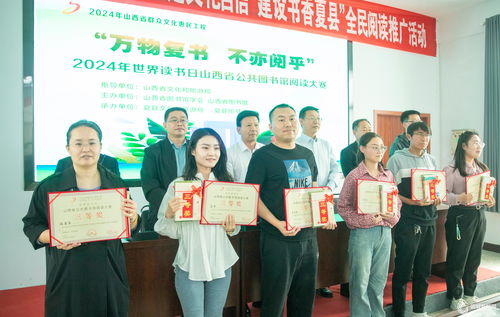 沐浴書香 提升素養(yǎng) 傳承文化