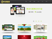 ytxc.cc - 360網站安全檢測 - 在線安全檢測,網站漏洞修復,網址安全查詢