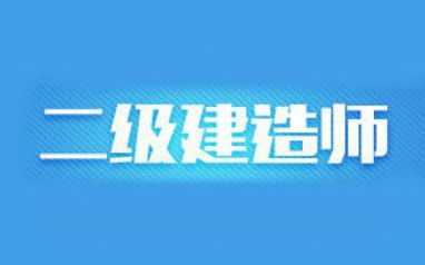 山西優(yōu)路教育 專業(yè)網(wǎng)站建設(shè)服務(wù)推動(dòng)機(jī)構(gòu)數(shù)字化發(fā)展